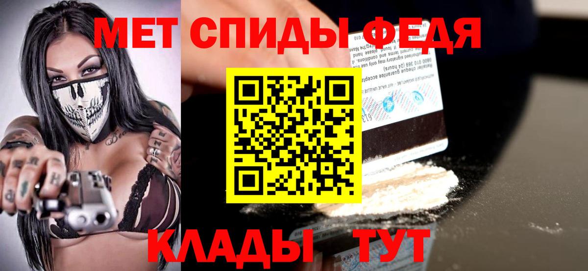 АМФ Premium Ульяновск