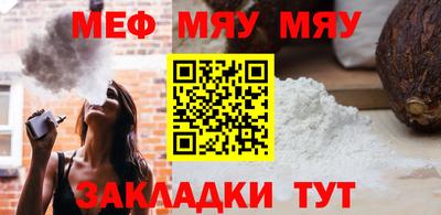 винт Коммунар