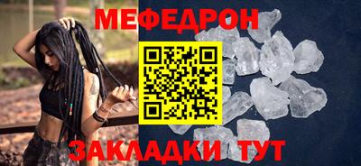 винт Коммунар