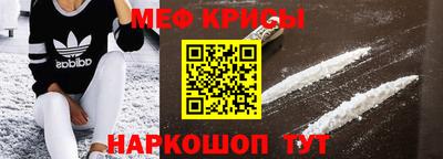 каннабис Кимры