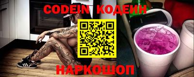 каннабис Кимры