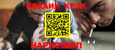 винт Коммунар
