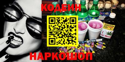крисы Кингисепп