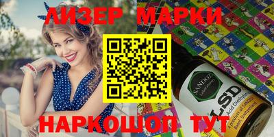 крисы Кингисепп