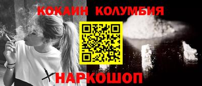 ALPHA PVP Конаково
