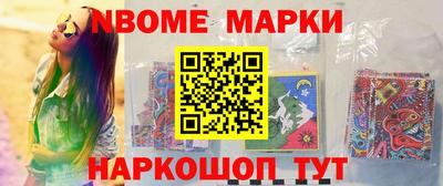 ALPHA PVP Конаково