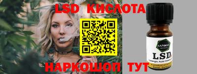 каннабис Кимры