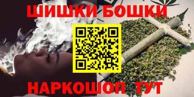 винт Коммунар