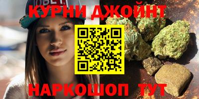 меф Кинель