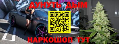 каннабис Кимры