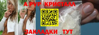 каннабис Кимры