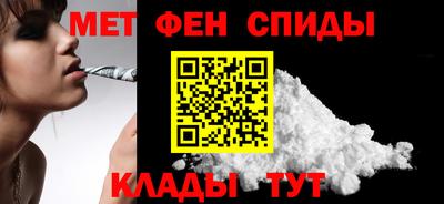 винт Коммунар