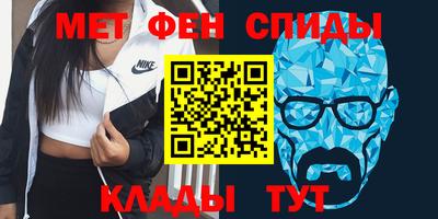 крисы Кингисепп