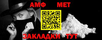 ALPHA PVP Конаково