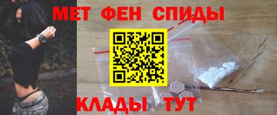 крисы Кингисепп