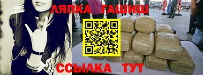 каннабис Кимры