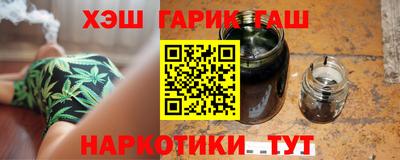 ALPHA PVP Конаково