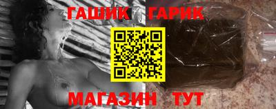 ALPHA PVP Конаково