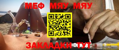 каннабис Кимры